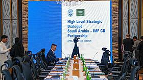 IMF meeting led screen